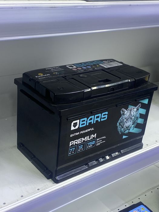 Акумулятор 75 ач Сатылады