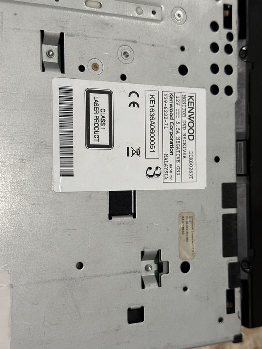 Navigatie Kenwood DDX8026BT multimedia DVD player 2DIN