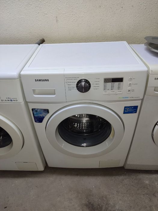 Стреральные машинкы