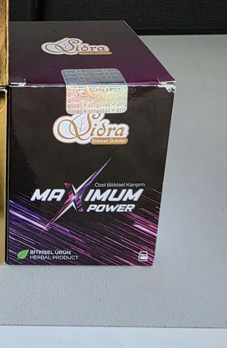 Magiun pentru domni sau doamne