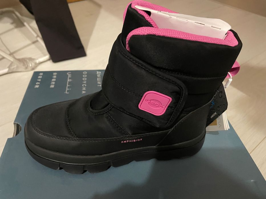 Зимни апрески Geox