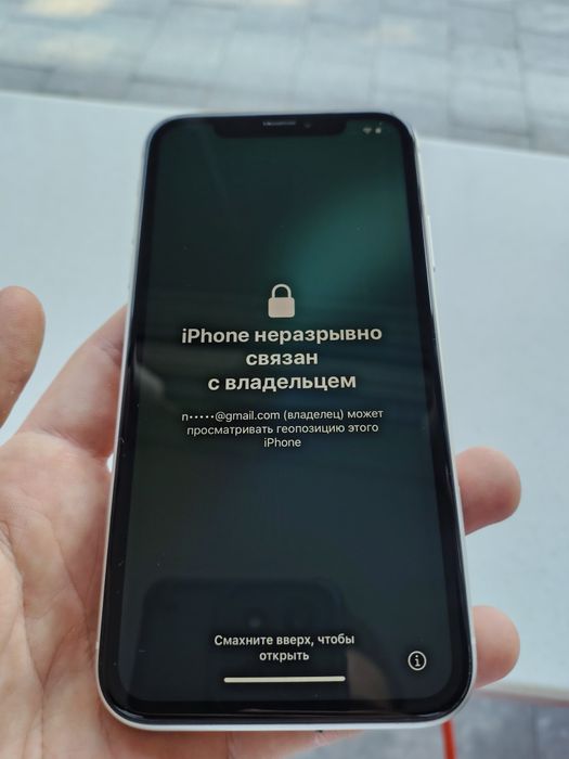 iPhone xr айфон хр