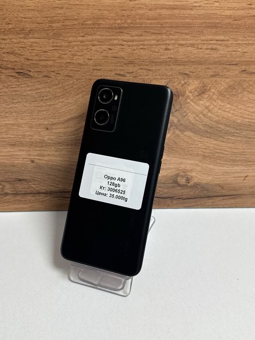 Oppo a96 128gb/рассрочка/baribarshop