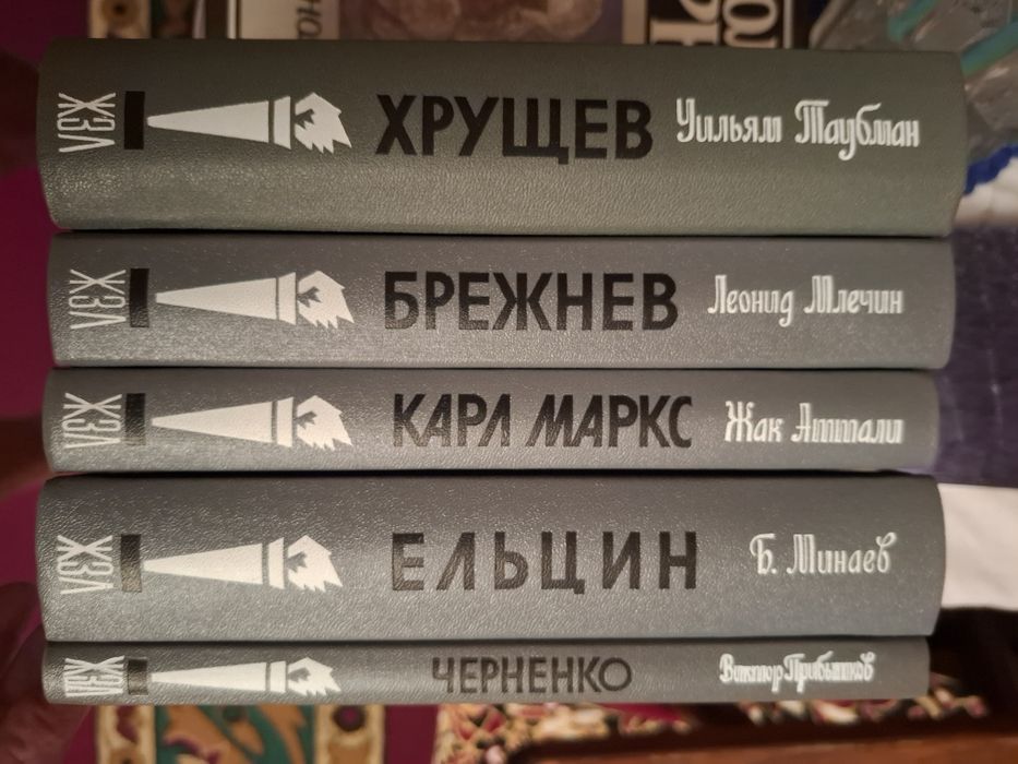 Книги на разные интересы.