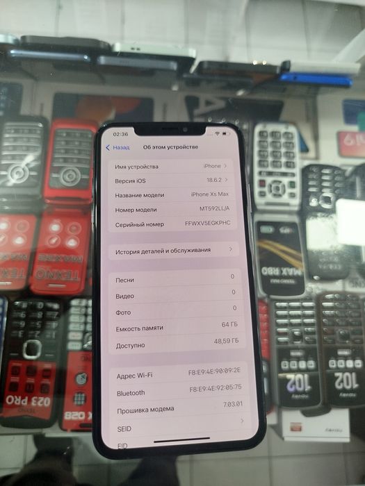 iPhone XS MAX 64 GB дёшево