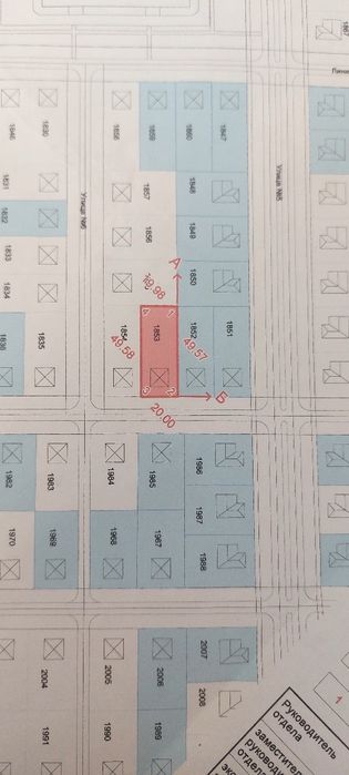 Продам землю ж/м бауырластар-5