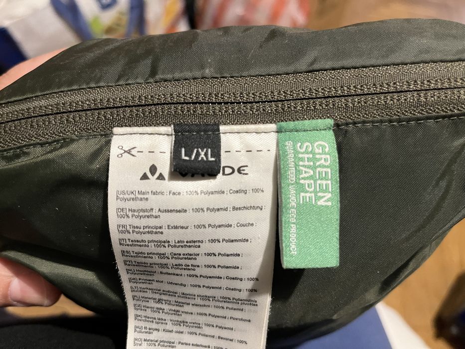 Дъждобран Vaude за преходи