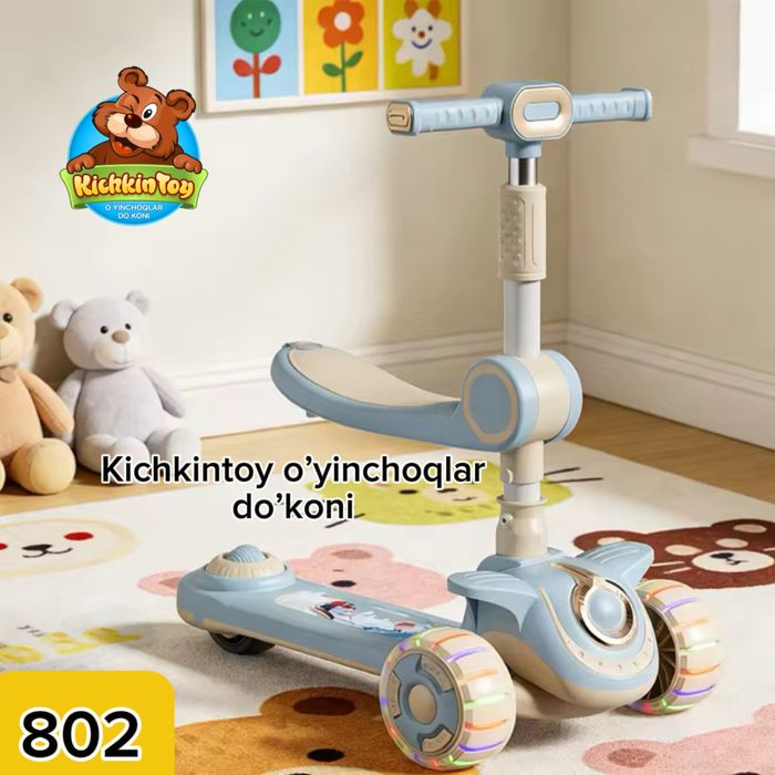 Samokat sidenali Самокат SKIDKDKA  Kichkintoy o’yinchoqlar do’koni 802