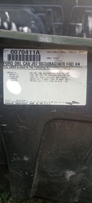 Корито за пикап Форд Рейнджар