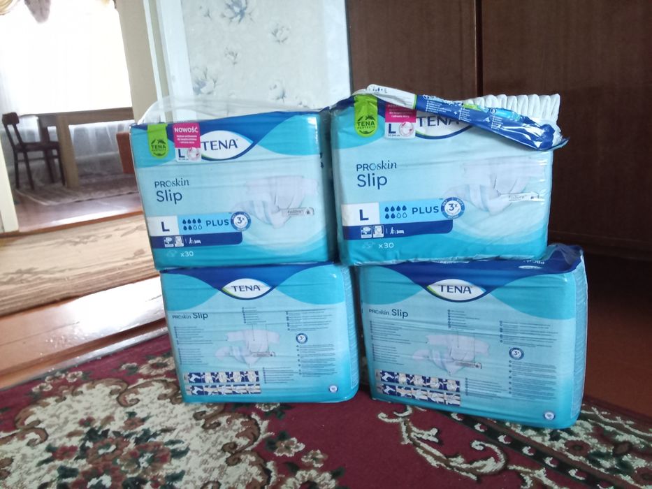 Памперсы для взрослых.