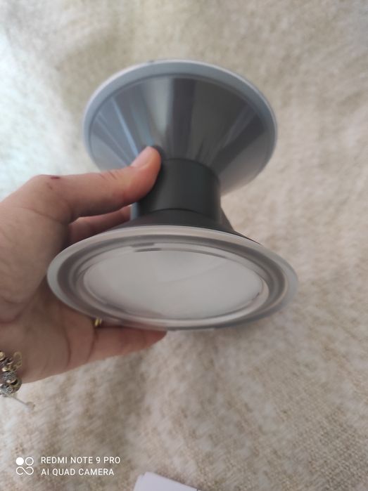 Нощна лампа, Черен полюлей