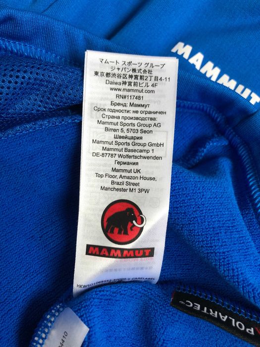 Mammut Aconcagua полар дамско яке М