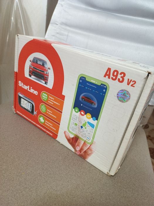 СтарЛайн а93 v2 новая