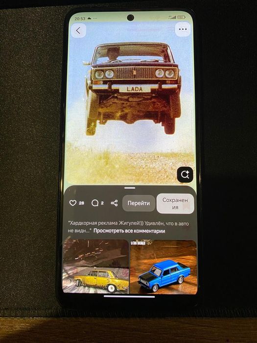 продам Xiaomi Redmi Note 11S
