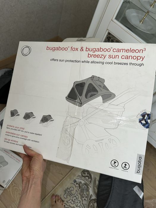 Продаю коляску Bugaboo Fox