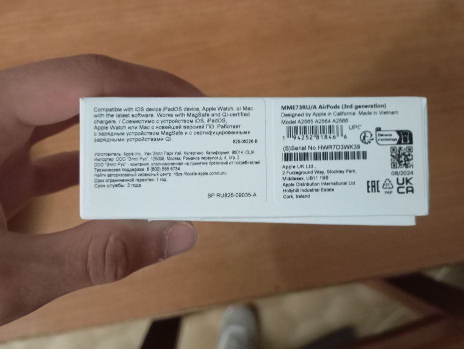 Наушники airpods 3