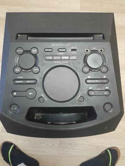 Акустическая система