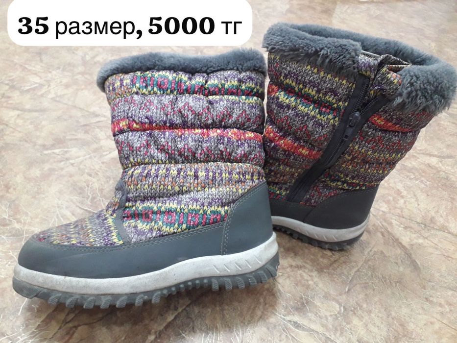 Продам демисезонные ботинки, сапоги  аляска для подрост. девочек