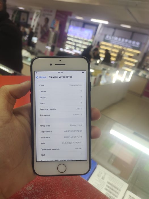Айфон7 128 гб 100%