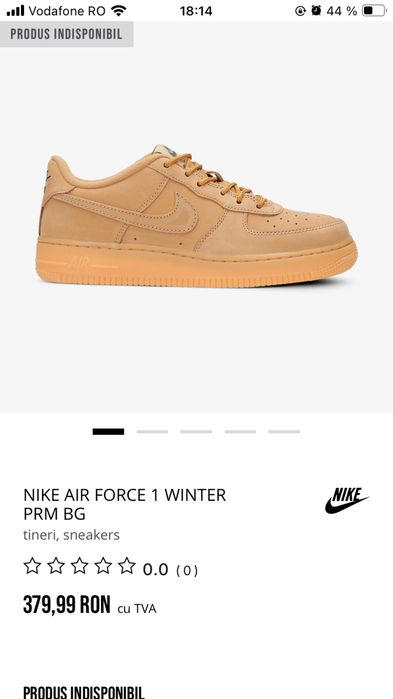 Nike air force winter premium