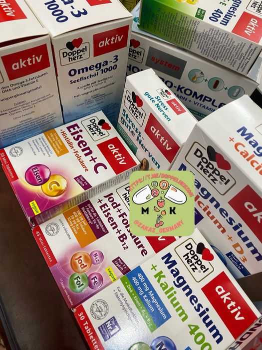 Витамины и минералы из Германии