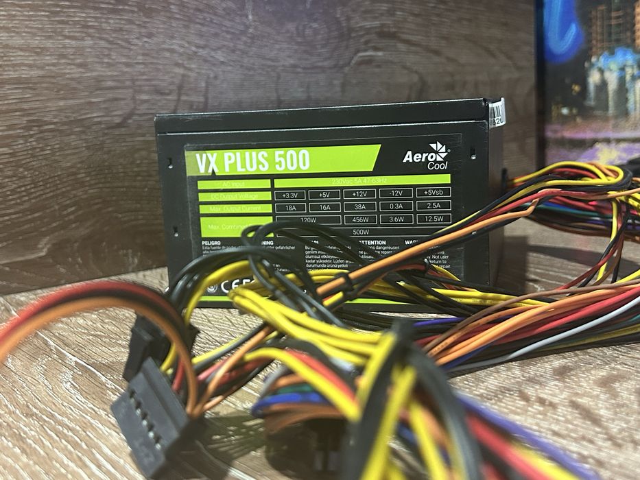 Продам блок питания