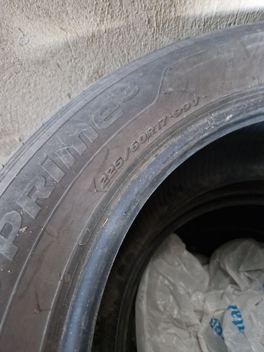 225/60/17 летние