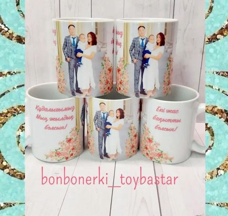 Подставка под телефон