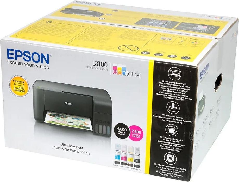 Epson l3100 all in one
