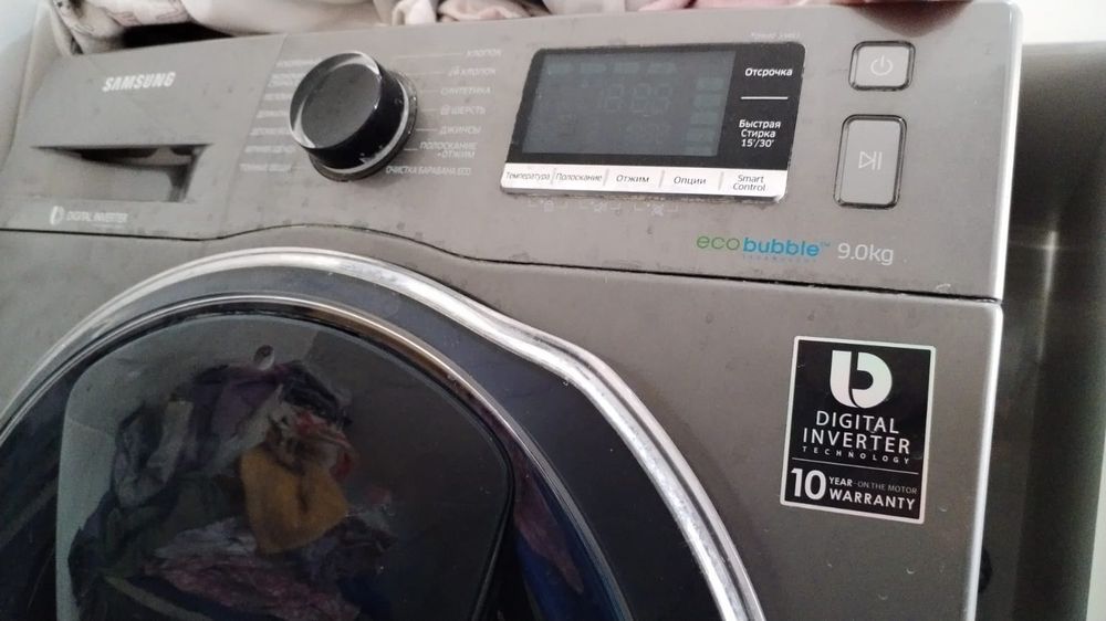 Ремонт стиральных машин