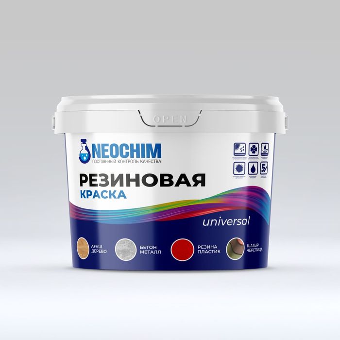 Краска для потолка