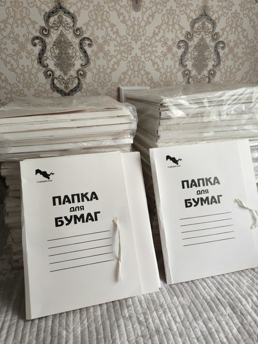 Продается Папка для бумаг