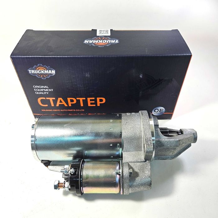 Стартет для а/м ГАЗель