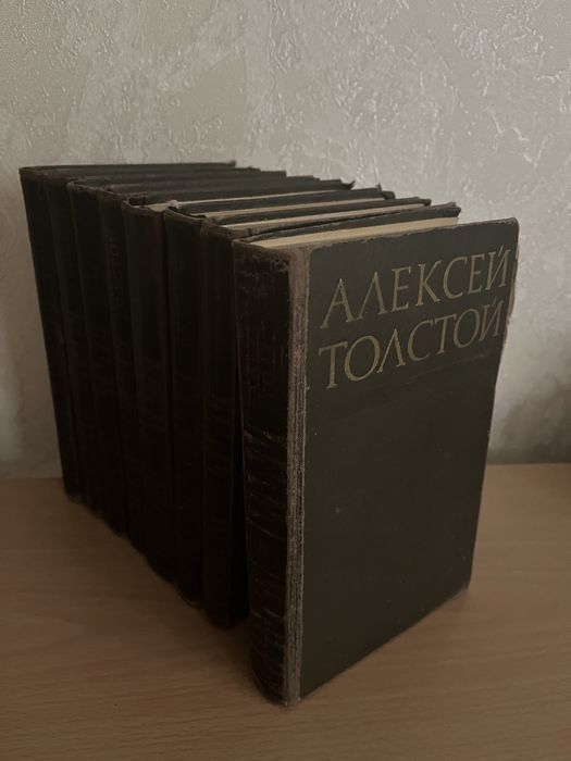 Продам книги Алексей Толстой