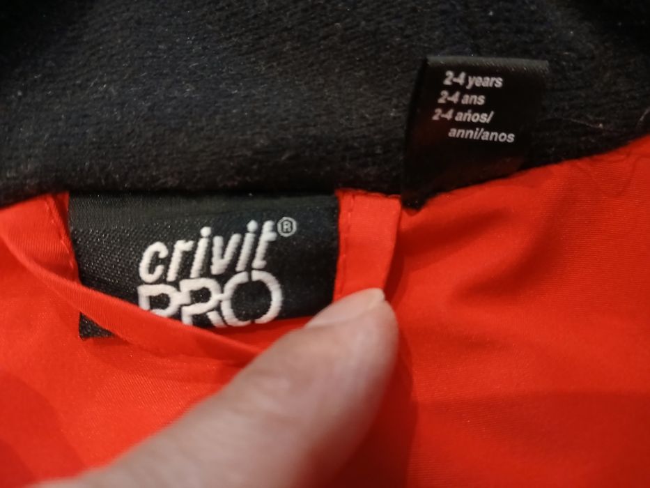 Детско яке и суитшърт