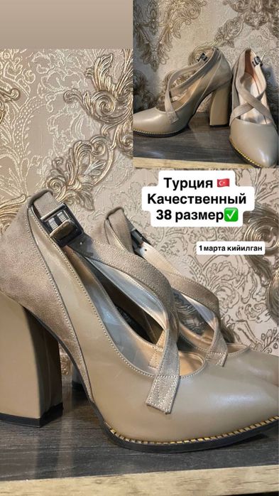 Корейский Сапог женский,костюм,т Ayollar uchun sapog,etik,tufli,kastum