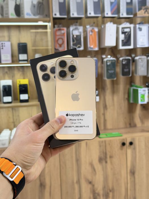 iPhone 13 Pro 128 gb | kapashev mobile