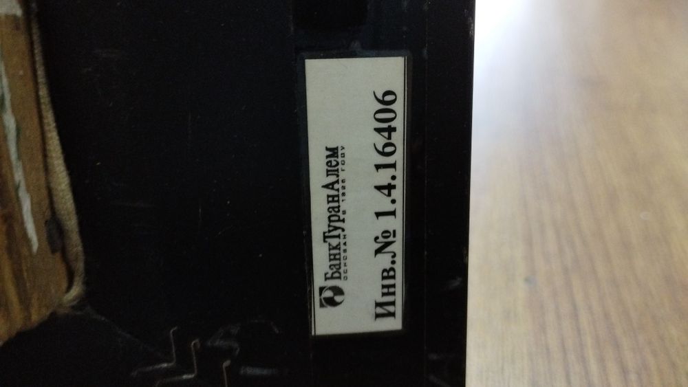 Картина Чарынский Каньон