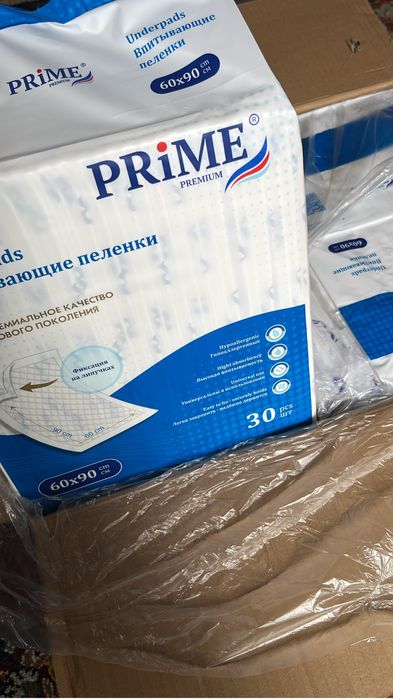 Памперс Prime пеленки prime