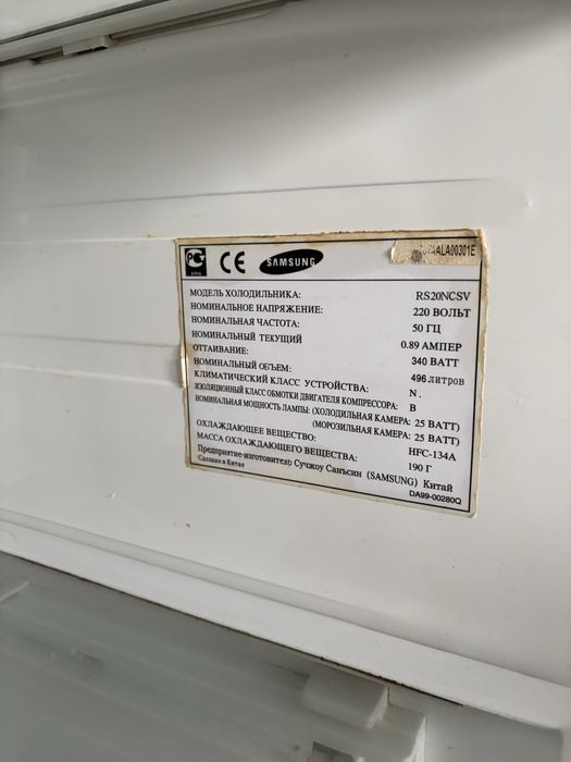 Продам холодильник samsung