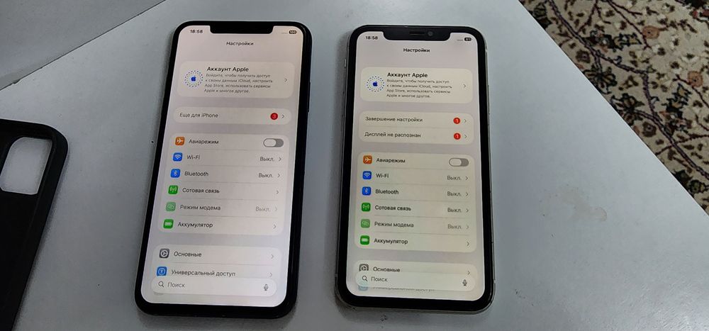 Iphone 11 White ideal Bat 74% Xammayogi ishlidi