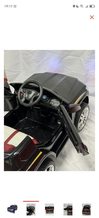 Продаётся электромобиль