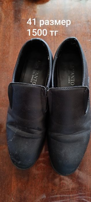 Обувь подростковая