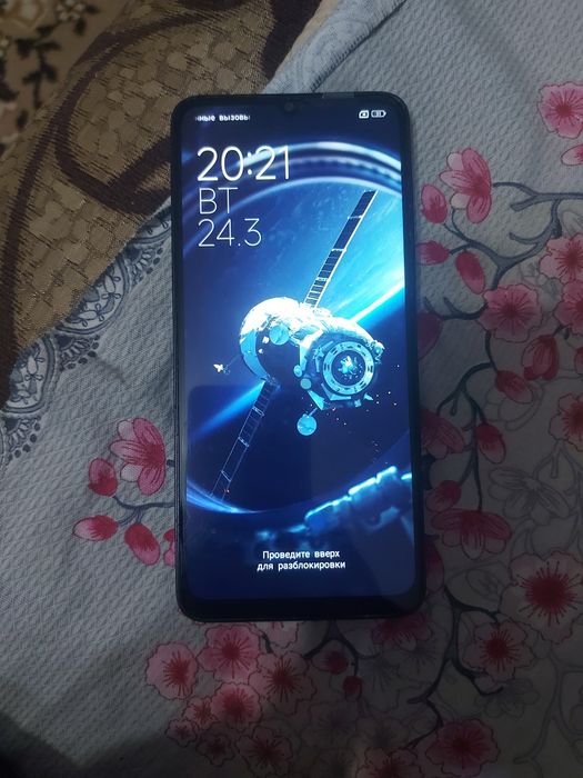 редми с13, 256 памяти