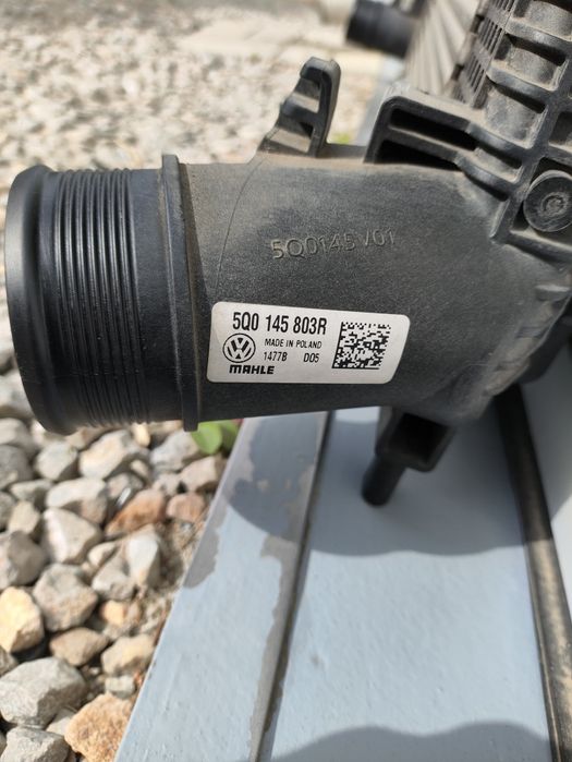 Интеркулер VAG MQB платформа