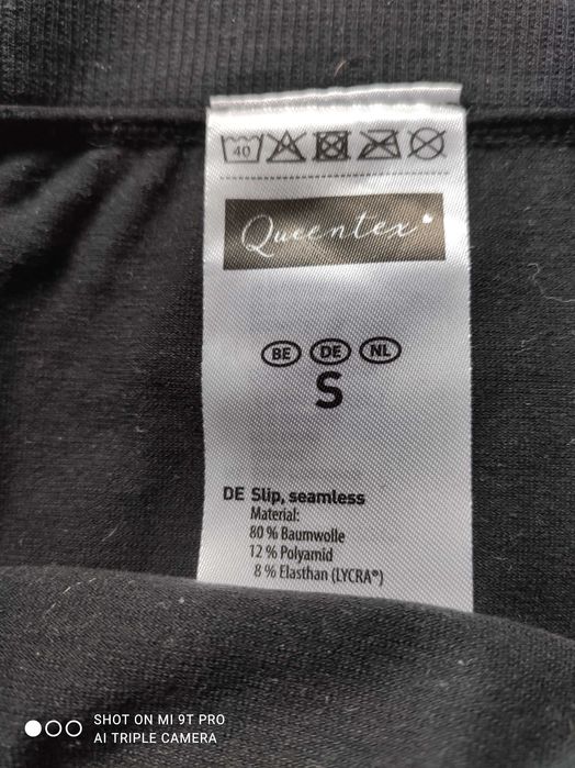 Дамски бикини Livera