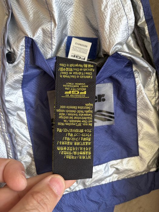 Оригинално яке Blauer. USA Performance размер M