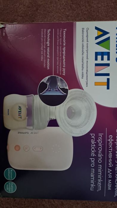 Pompa electrica lapte san