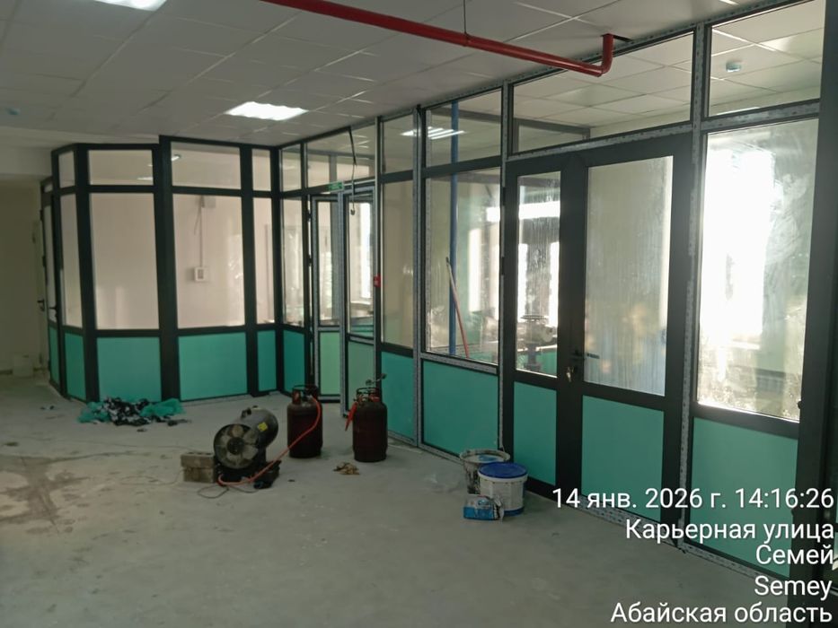 Алюминиевые перегородки