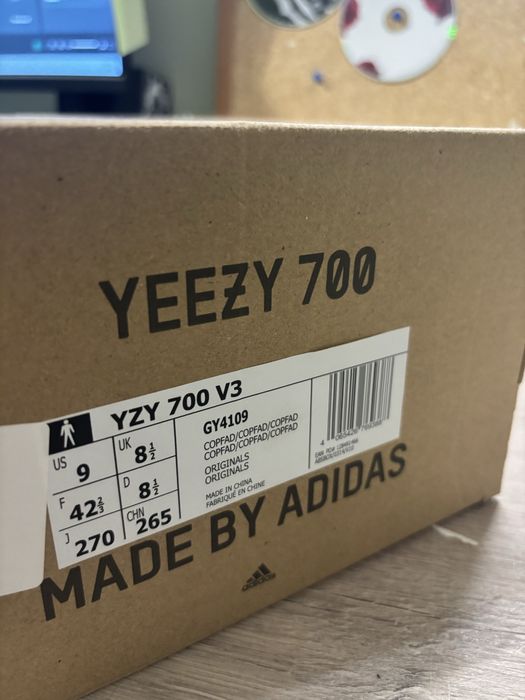 Adidas yezzy 700 copper